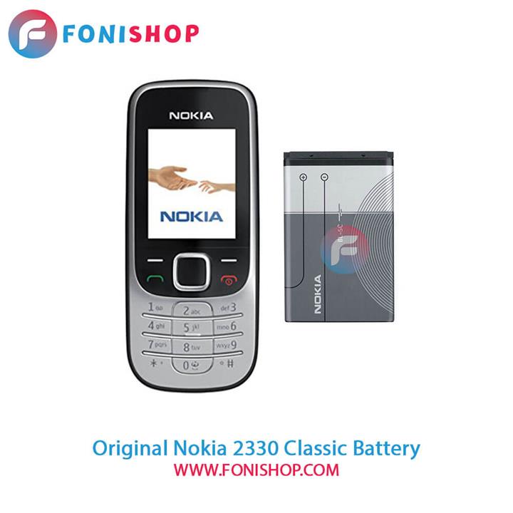 باتری اصلی نوکیا (Nokia 2330 Classic (BL-5C